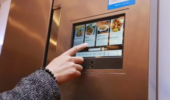 互聯網冰箱怎么推動智能家居發展