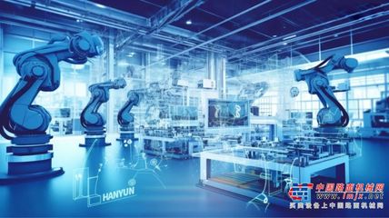 中國第一，全球前十！徐工漢云再次入選Gartner魔力象限，引領工業(yè)互聯(lián)網(wǎng)新浪潮