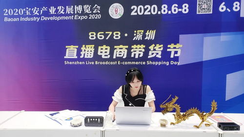 精彩速遞丨速加網(wǎng)驚艷亮相2020寶博會 引領互聯(lián)網(wǎng)設備制造新浪潮