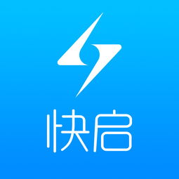 針對中小企業的crm產品,歡迎to b的市場 運營合作來撩