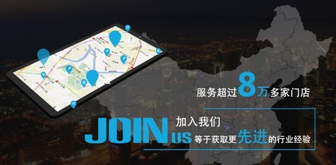 手機行業ERP進銷存系統、CRM、OA、商城系統、 .