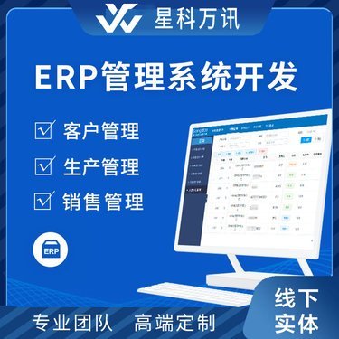 新疆華特信息網絡股份